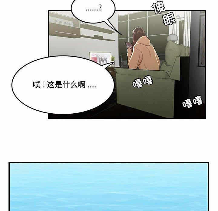 第6张