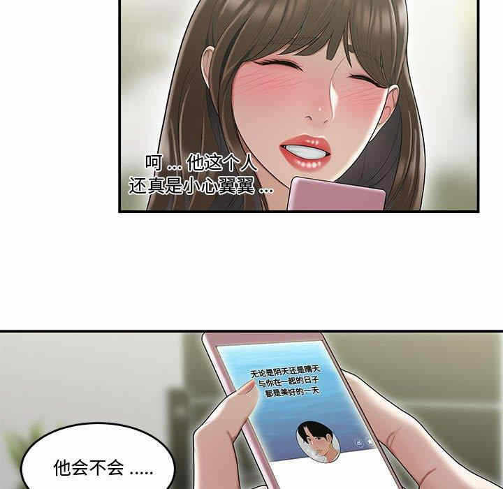 第11张