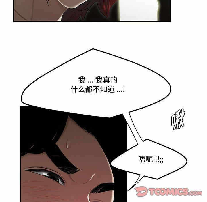 第39张