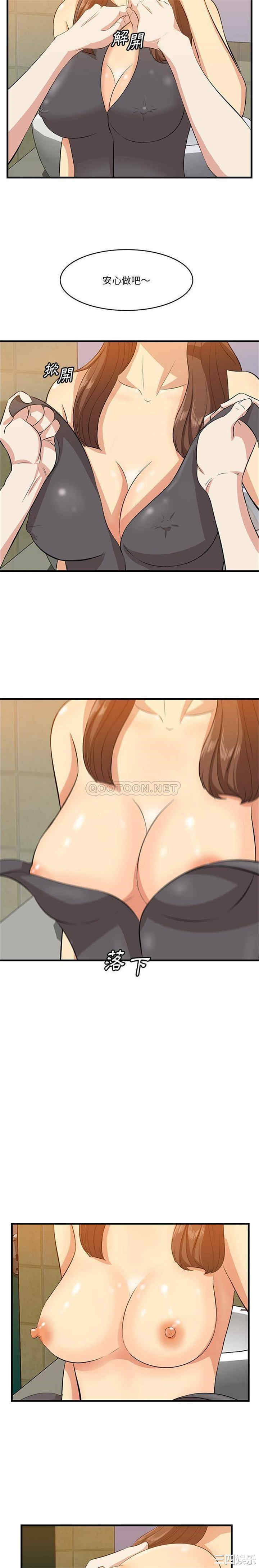 第2张