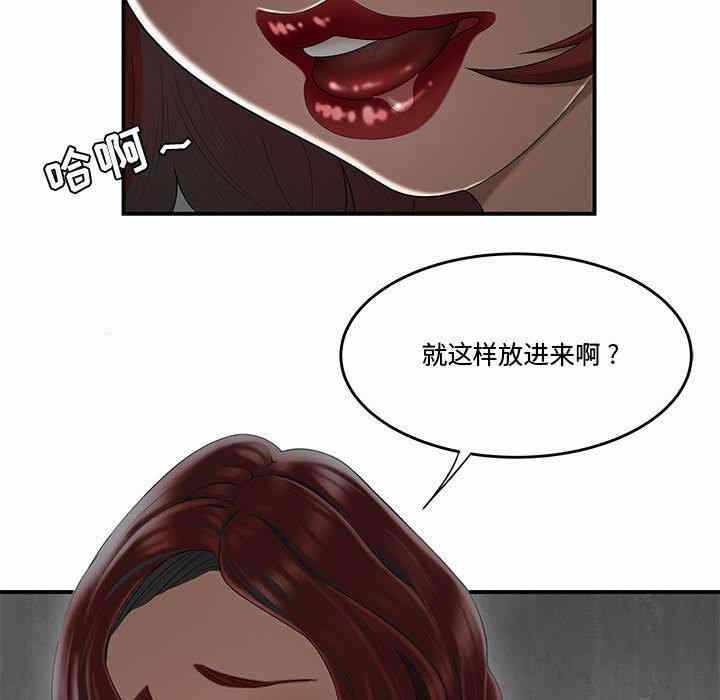 第52张