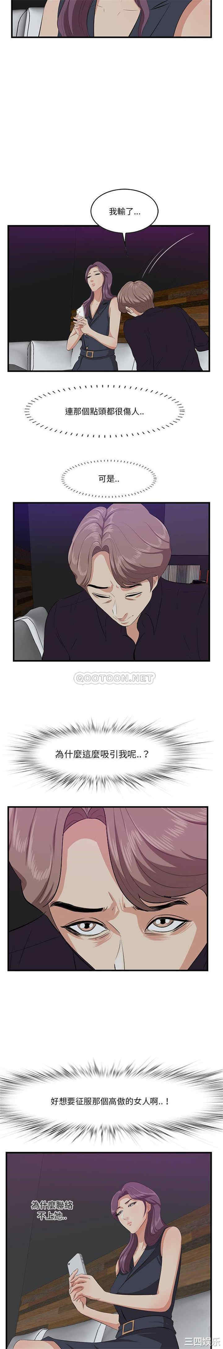第13张