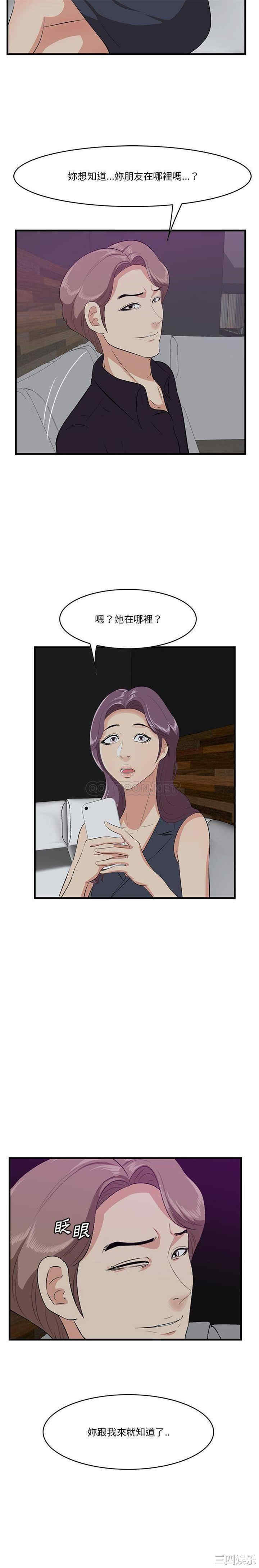 第14张