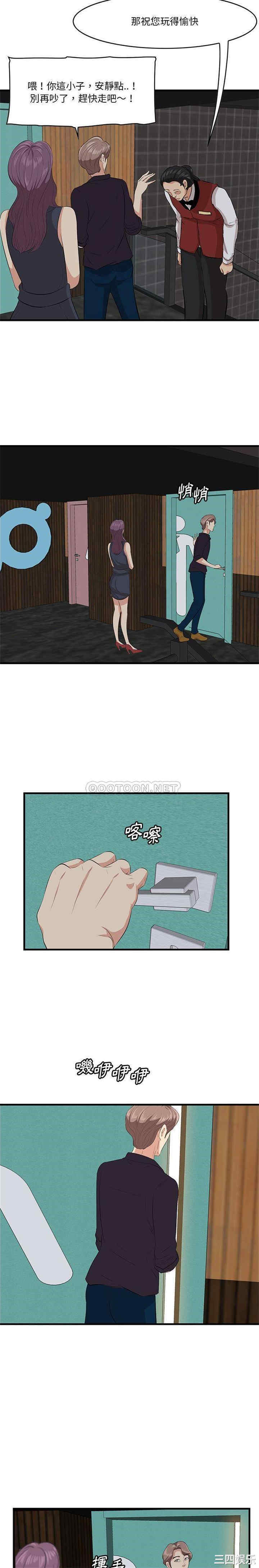 第16张