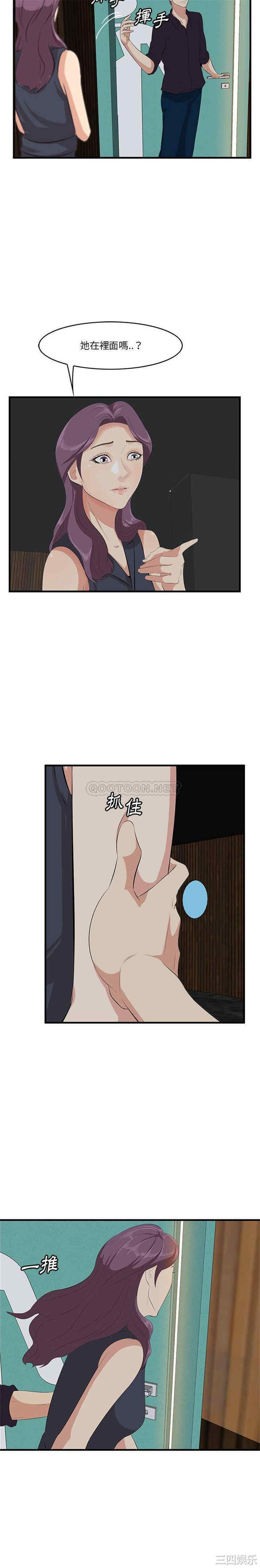 第17张