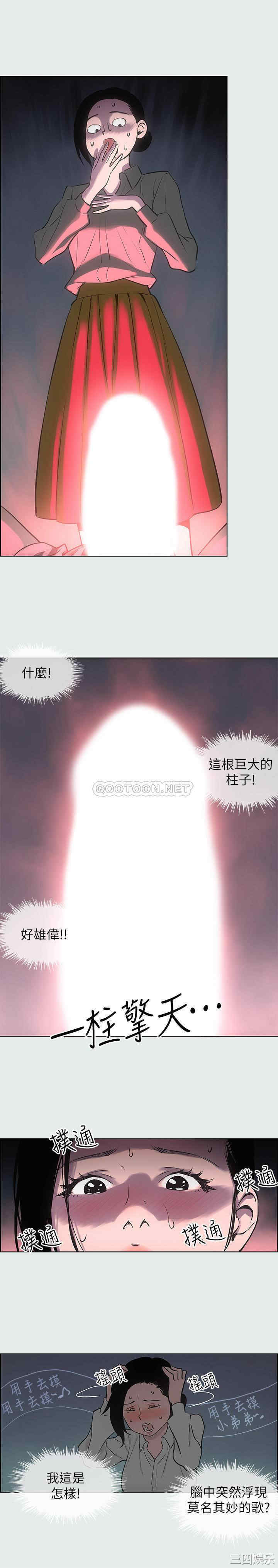 第22张
