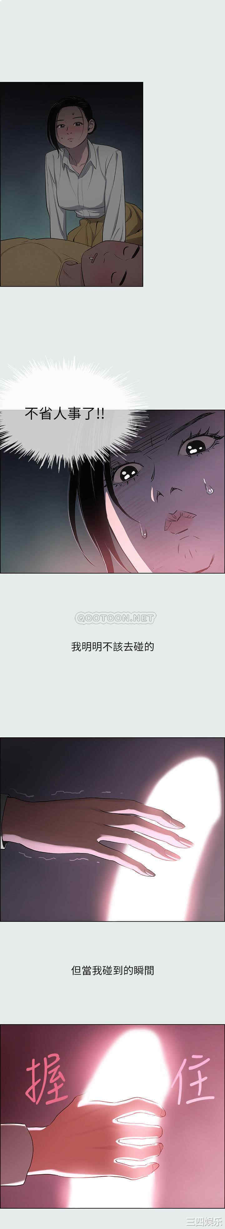 第24张