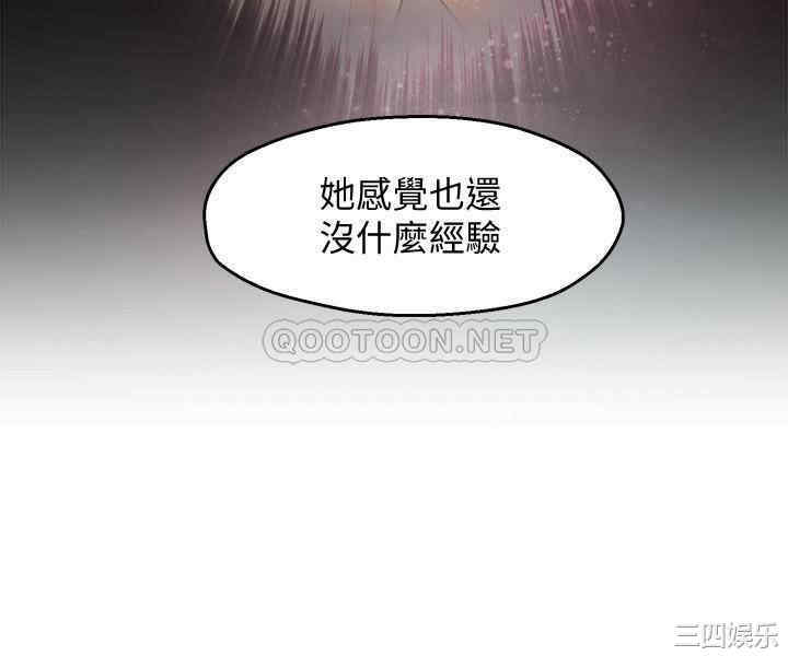 第29张
