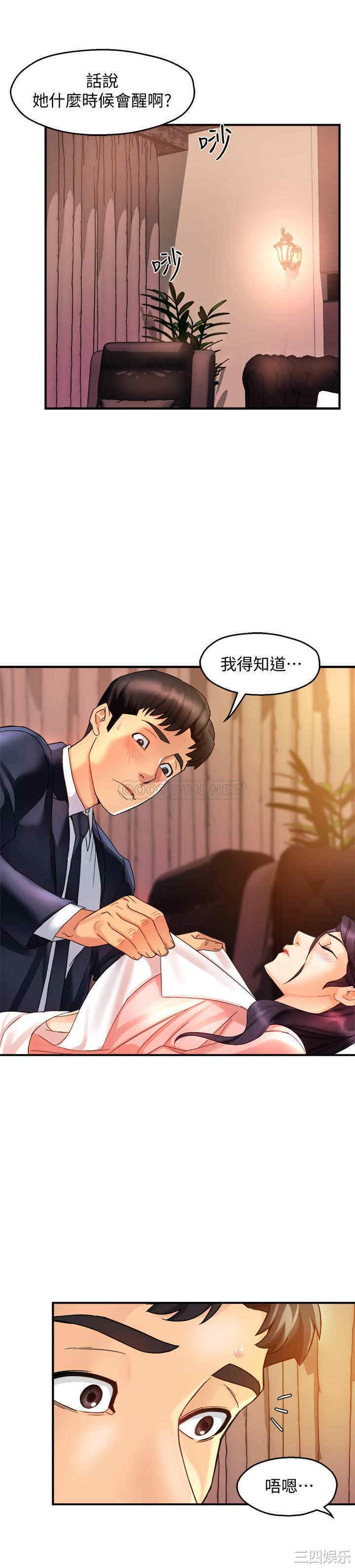 第31张
