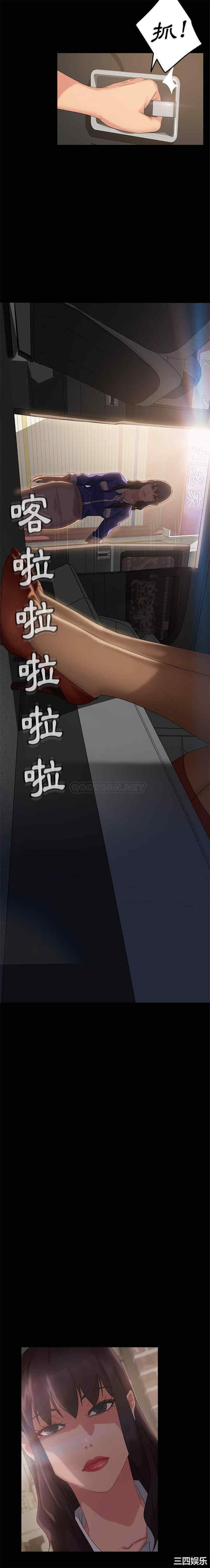 第20张