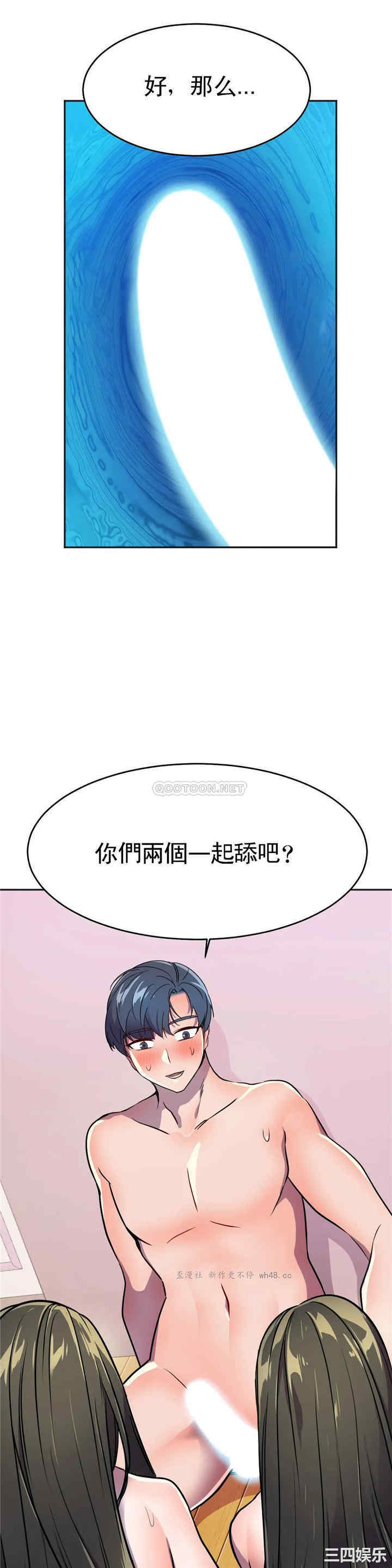 第20张