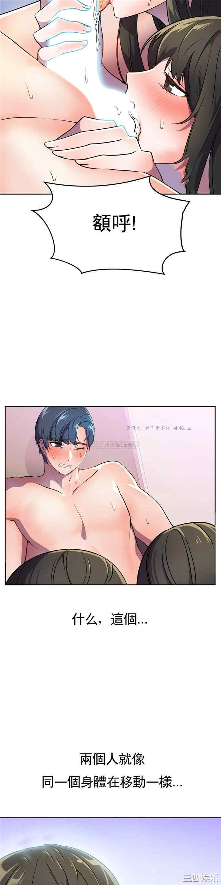 第22张