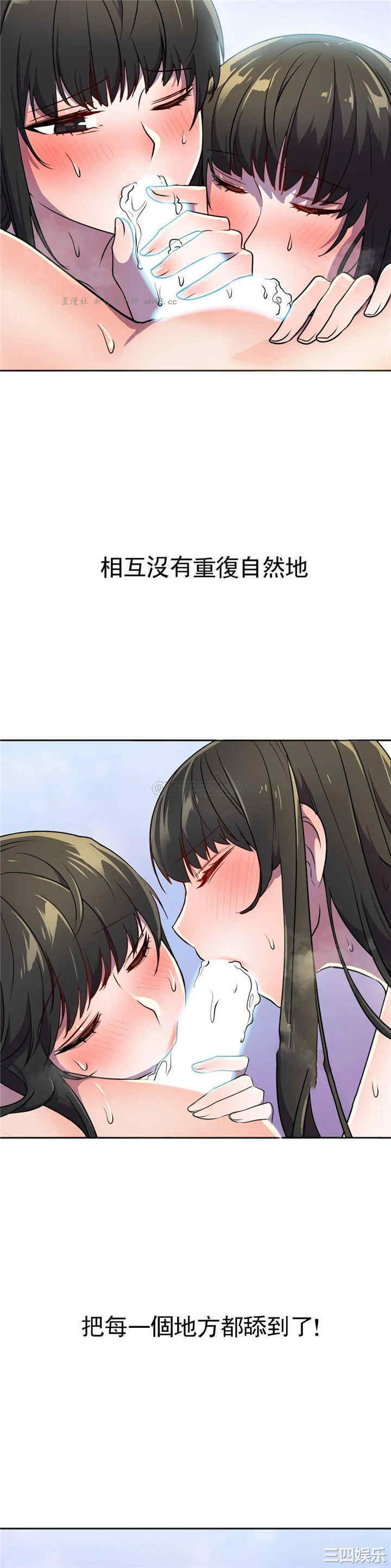 第23张