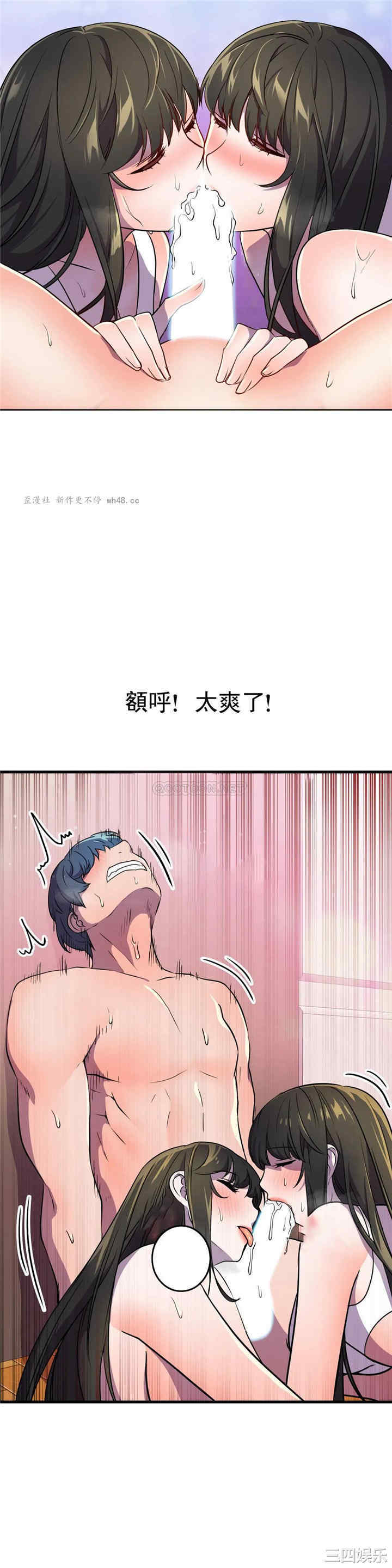 第24张