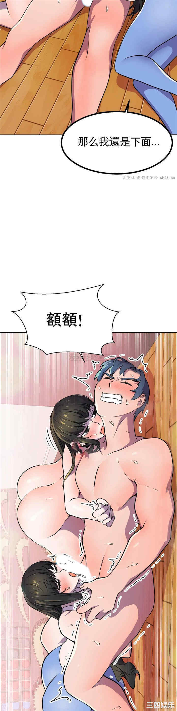 第26张