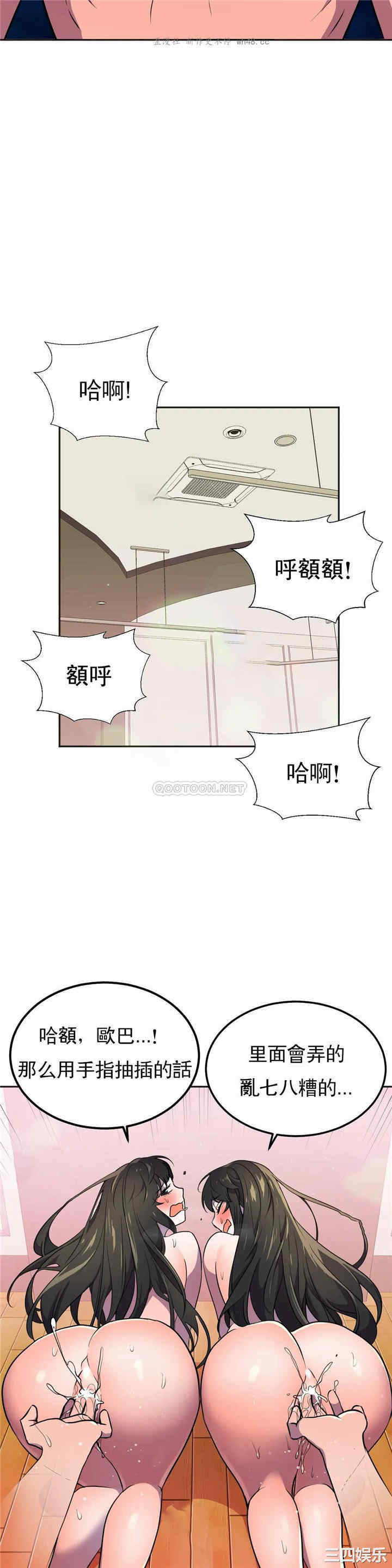 第33张