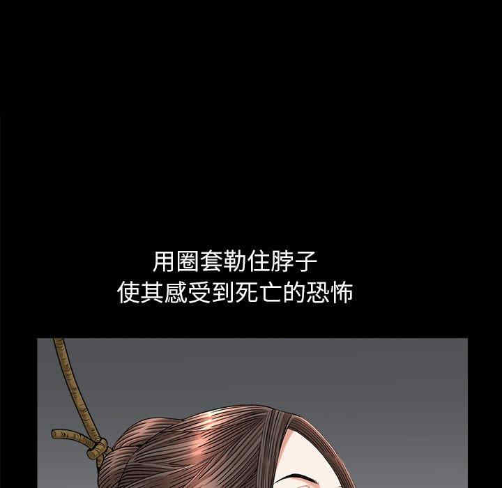 第40张