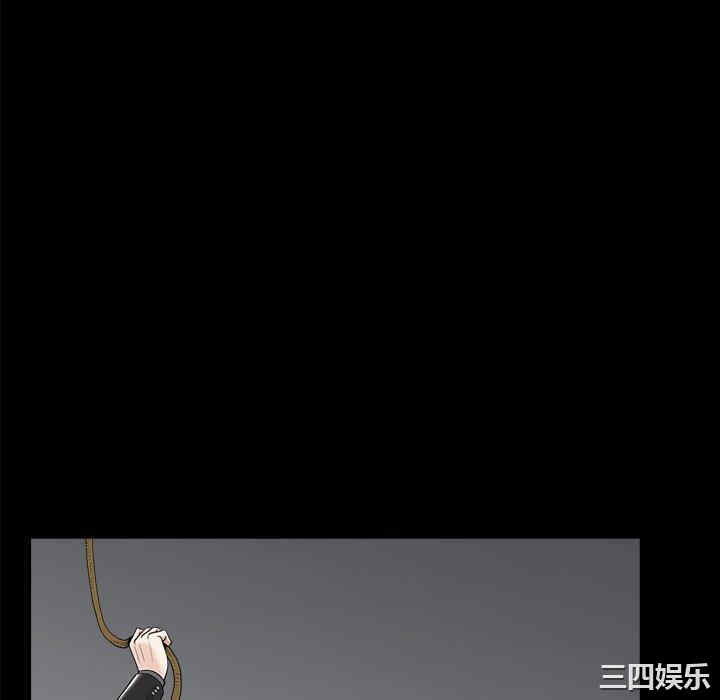第44张