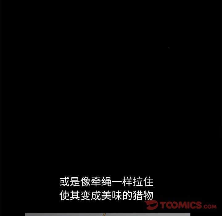 第47张