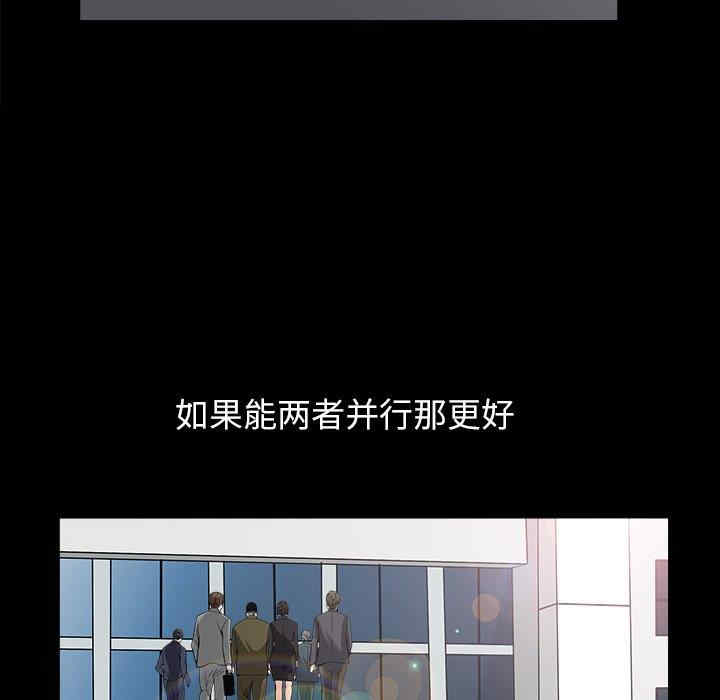 第51张