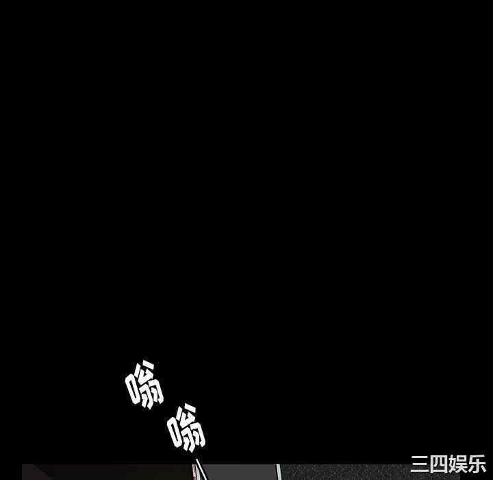 第56张