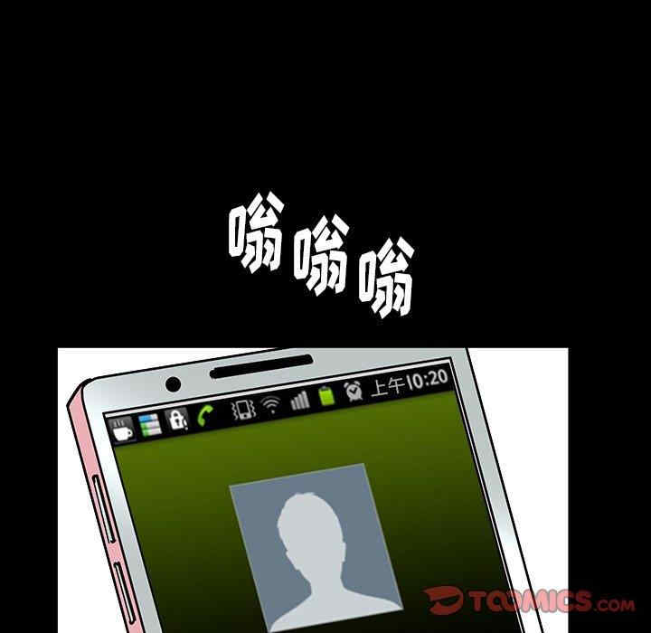 第59张