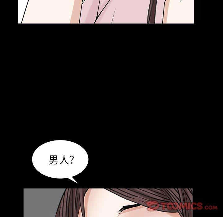 第66张