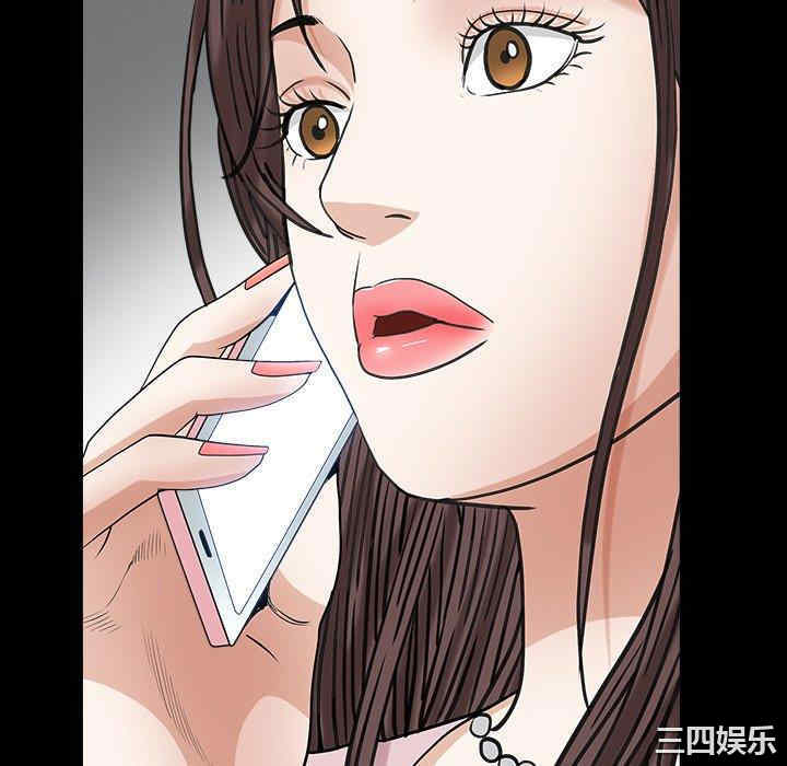 第67张