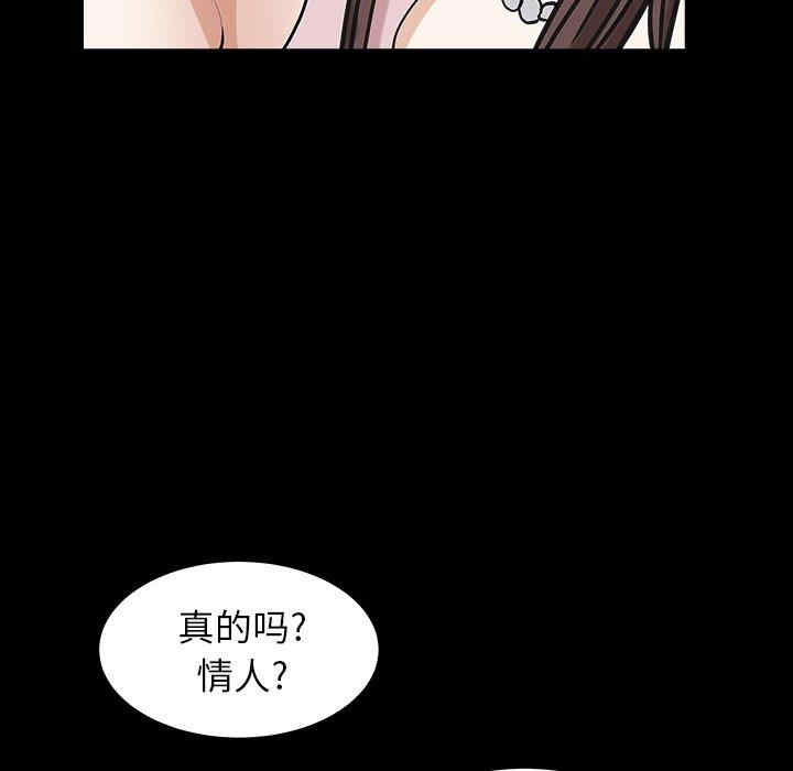 第69张