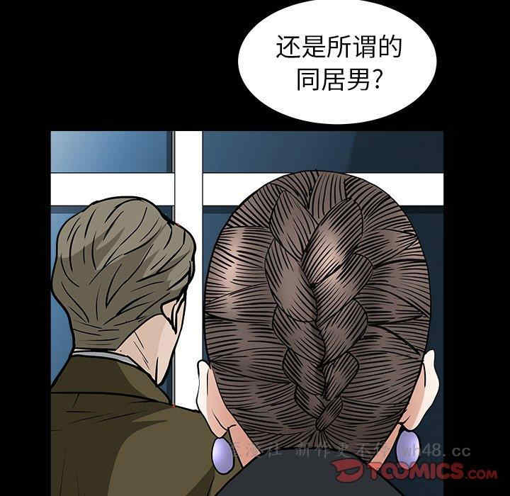 第71张