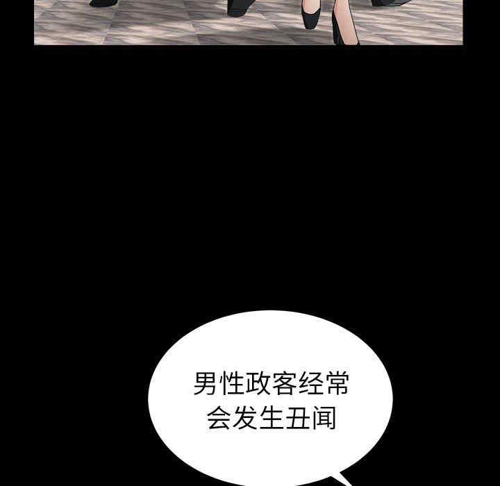 第81张