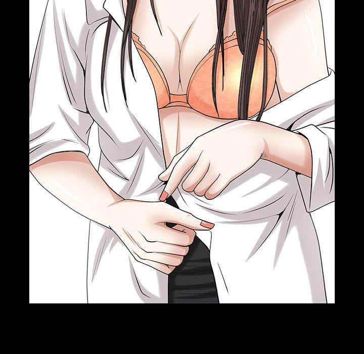 第87张