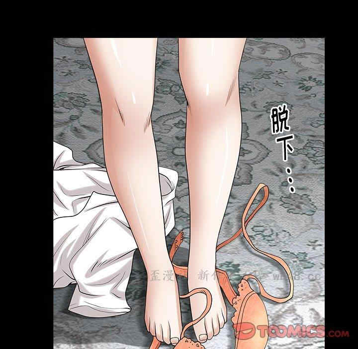 第96张