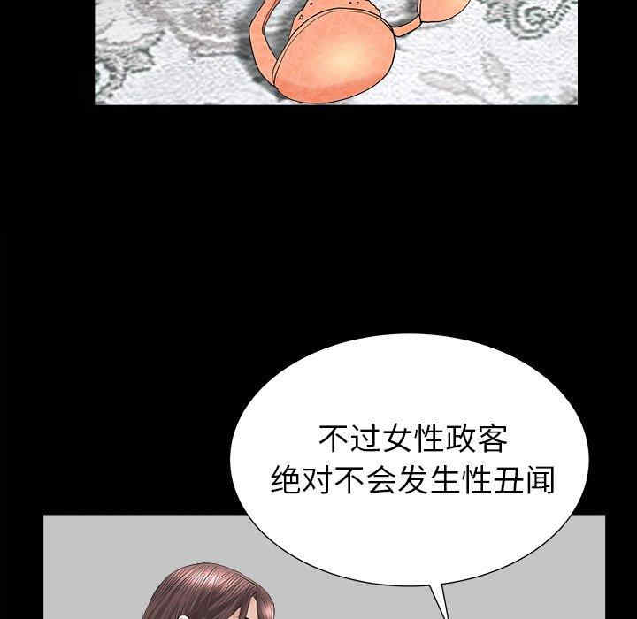 第97张