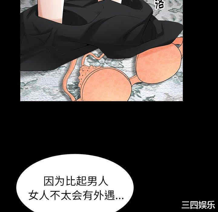 第104张