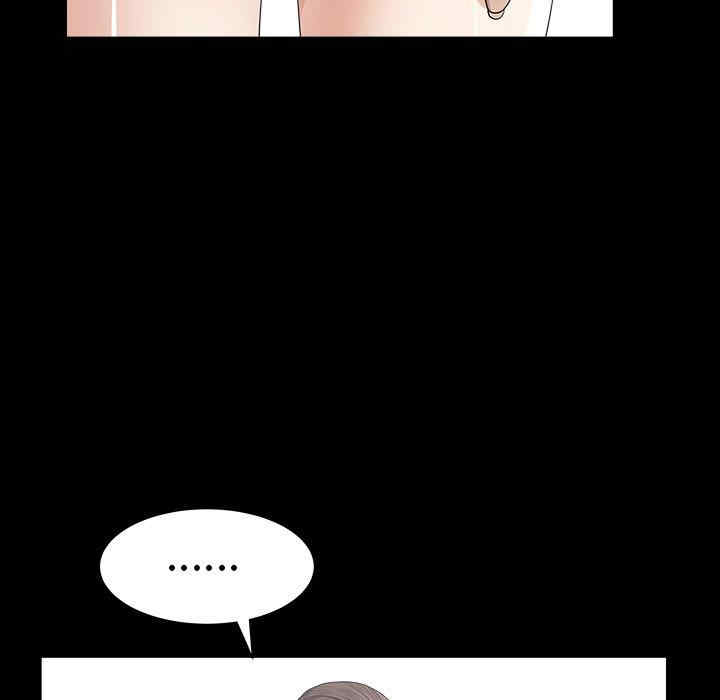 第109张