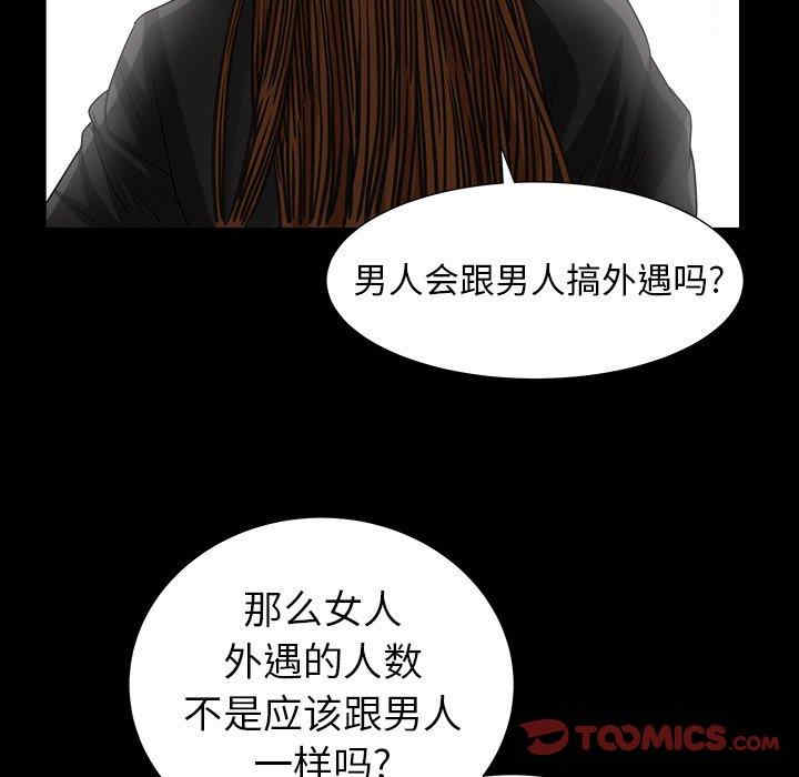 第113张