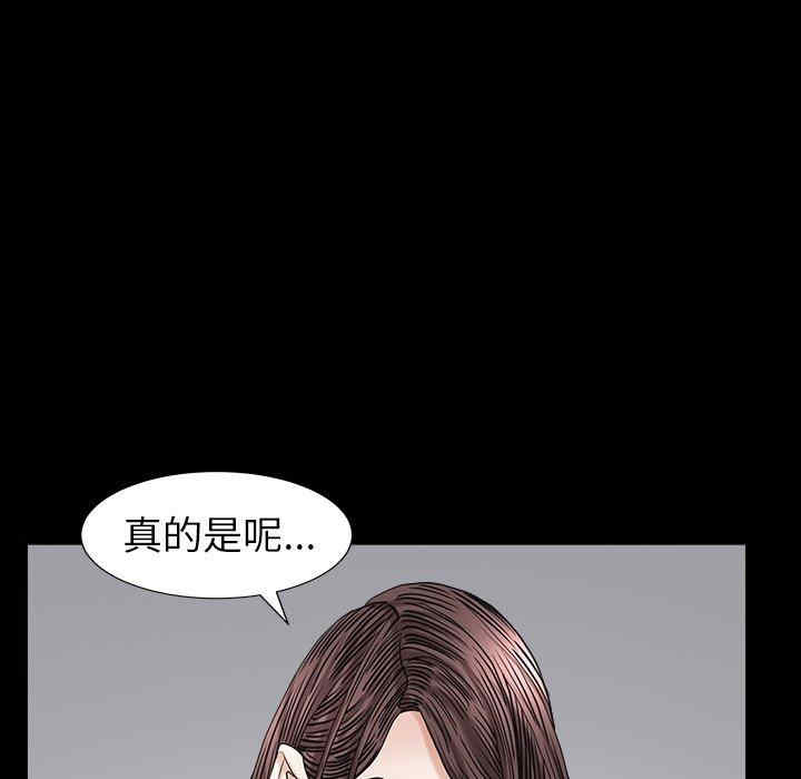 第115张