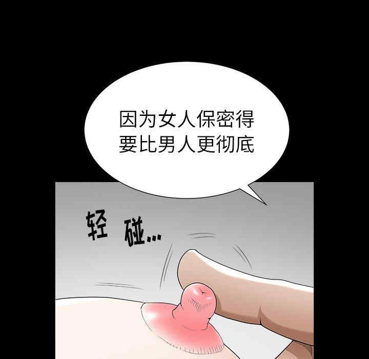 第124张