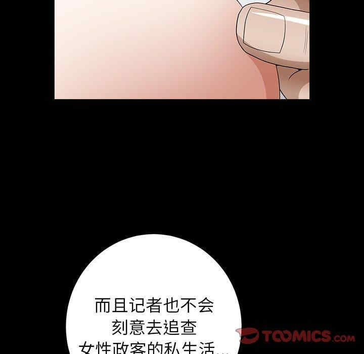 第125张