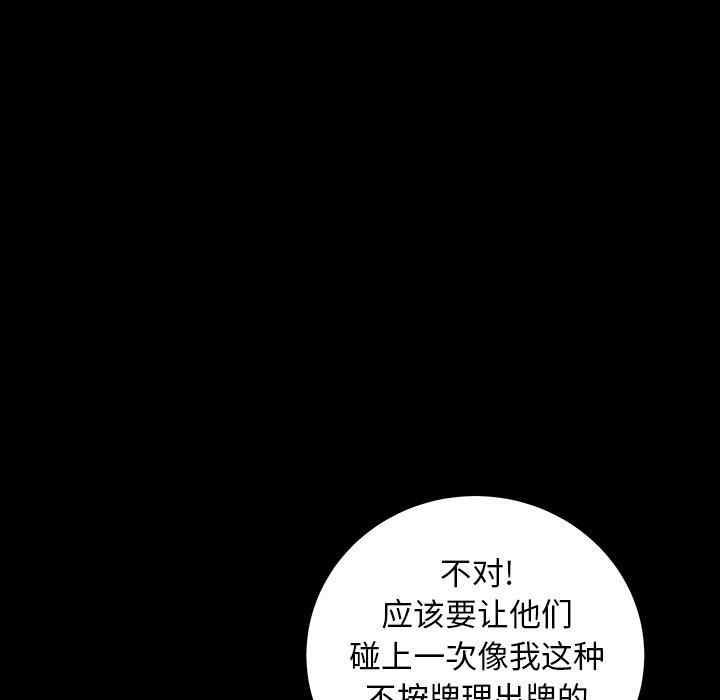 第133张