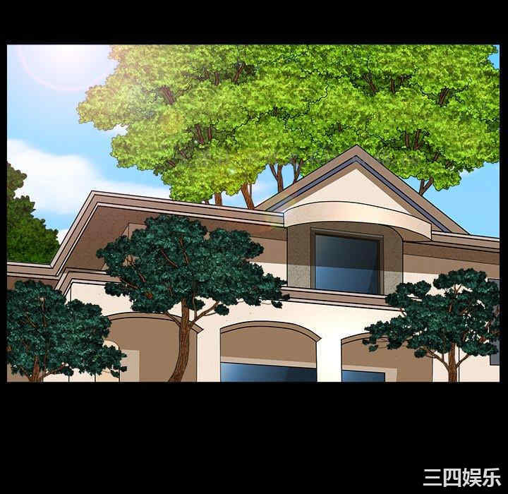 第8张