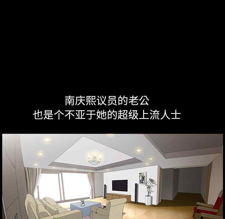 第9张