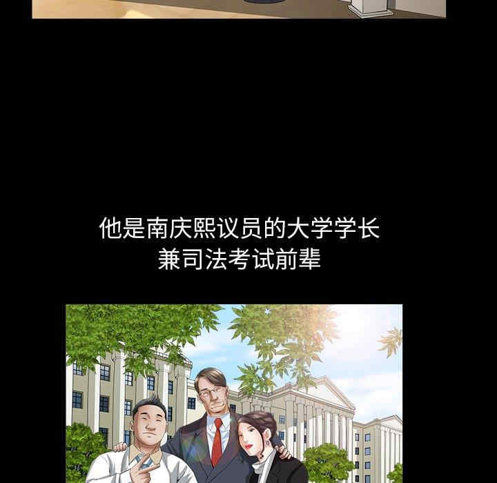 第16张
