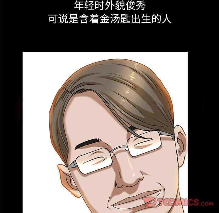 第24张