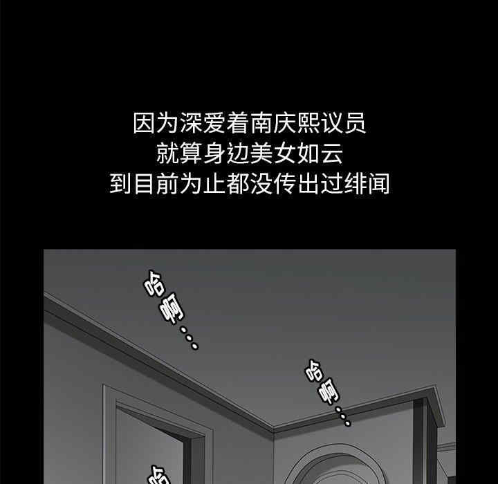 第28张