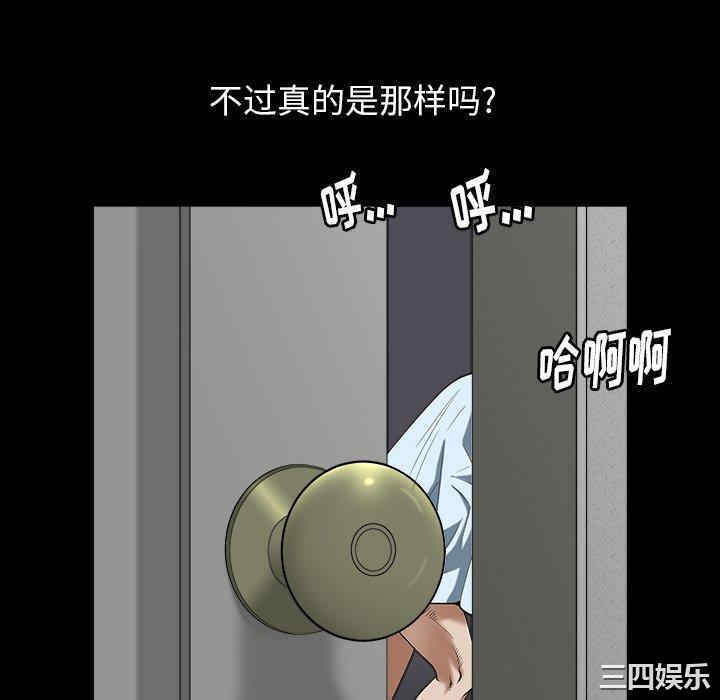 第32张