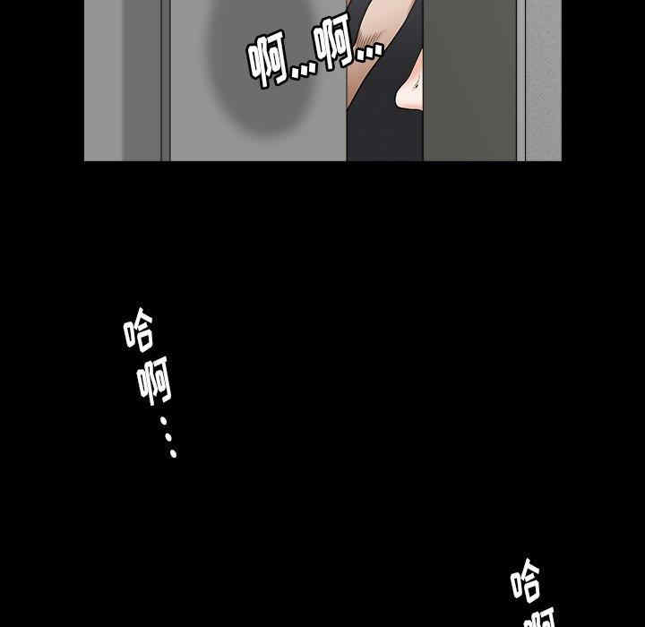 第34张