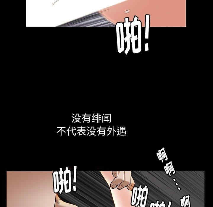 第39张