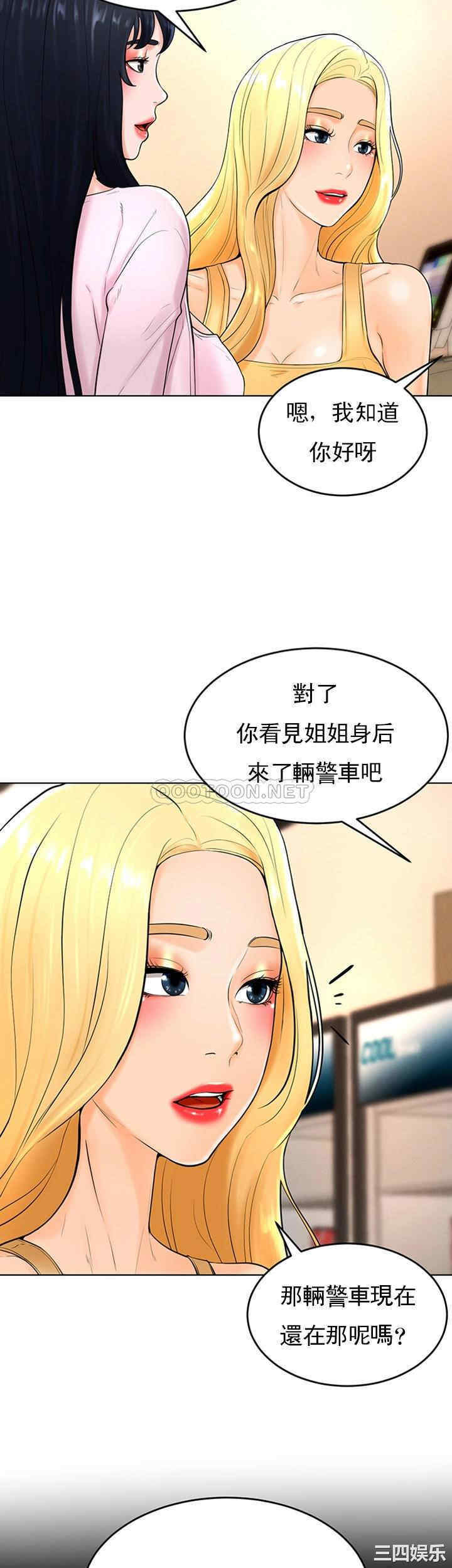 第19张